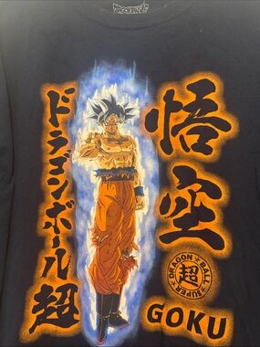 Dragon Ball Z Goku Graphic Tee - Navy Blue